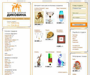 Поздравления в прозе подруге с 30 юбилеем