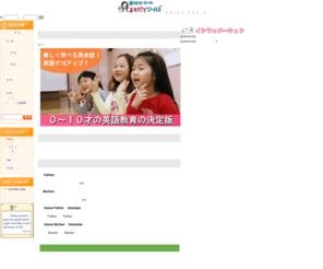 lori.jp: 知育・見て理解、手で覚える【サインラーニング英語学習】　■　井川ローリーの子育てワールド
知育,子育て応援サイト　■　サインラーニングによる赤ちゃん・幼児英語教材「サイニングタイム！シリーズ」　日本総代理店