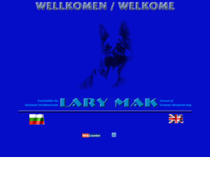 larymak.com: LARY MAK - Kennel of German Shepherd dog
