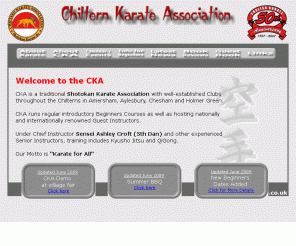 chilternkarate.co.uk: Chiltern Karate Association - Shotokan Karate Club
