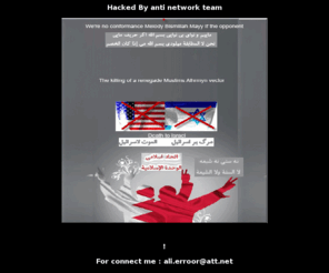 tileart.org: [ ] HacKed  by anti network team[ ]
Hacked By anti network team