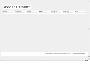 scooter-resort.com: SCOOTER RESORT
SCOOTER RESORT