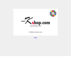 ace-kshop.com: 株式会社エース広告
エース広告ではお客様のご希望に応じて各種印刷物とホームページの企画・デザイン・作成を承っております。多彩なバリエーションのスピード名刺も販売しております。社内にはデザイナーがおりますので、お気軽にお問い合わせください。