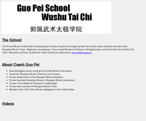 shanghaiguopei.com: Los Angeles Wushu Tai Chi School
Guo Pei is a national champion Seventh degree (duan) - ranking by Chinese Wushu Association.  She is now teaching wushu and taichi in the Los Angeles area