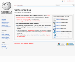 cantoconsulting.info: Cantoconsulting - Wikipedia, the free encyclopedia
