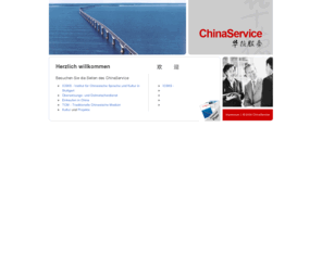 chinaservice-de.com: ChinaService
your description here