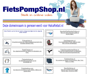 fietspompshop.nl: Home
