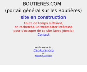 boutieres.com: En construction
site en construction