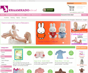 kraamcadeausite.com: Kraam Cadeau - gepersonaliseerde kraamkado's
