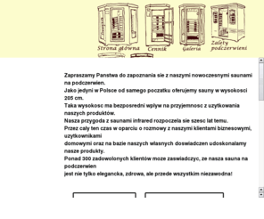 infrasauna.pl: sauna na podczerwień, sauny na podczerwień, infrared, kabiny na podczerwień, infrasauna, sauny zdrowe, kabiny infrared, Katowice, lšsk, infrared sauna poland, sauna na podczerwień, infrarot sauna poland, www.infrasauna.pl
Oferujemy sauny na podczerwień, kabiny infrared, tylko u nas najlepsza sauna za najniższš cenę! Oferujemy sauny najwyższej jakoci, wysokoci 205 cm!