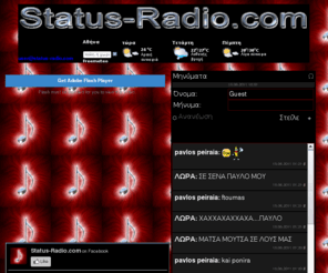 status-radio.com: Status-Radio.com
Status Radio, Dance, Pop, Rock, Dj, Listen Live, Radio, Radiofono, Greek Live, Live Radio