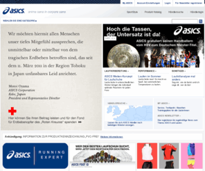 asics.de: ASICS Laufschuhe und Laufbekleidung
ASICS Laufschuhe und hochfunktionale Laufbekleidung für jeden sportbegeisterten Menschen. Der Name ASICS steht für anima sana in corpore sano - für den gesunden Geist im gesunden Körper.