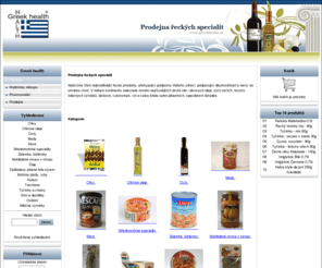 greekhealth.cz: Řecké speciality, zelené olivy, feta, olivový olej
Řecké speciality, zelené olivy, feta, olivový olej