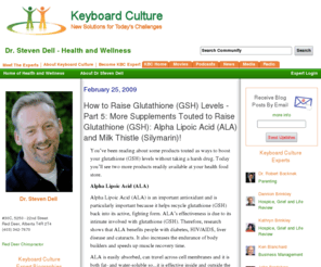 keyboard-culture-health-and-wellness.com: Dr. Steven Dell - Health and Wellness
