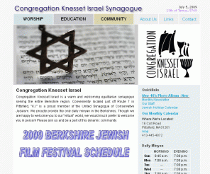 knessetisrael.org: Congregation Knesset Israel Synagogue :: Pittsfield, Massachusetts - Berkshires
