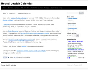 hebcal.com: Jewish Calendar, Hebrew Date Converter, Holidays - hebcal.com