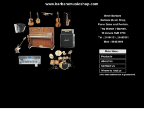 barbaramusicshop.com: The Piano Shop
