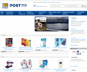 postshop.sk: PostShop 
Internetový obchod Slovenskej pošty, a.s. ponúka široký sortiment výrobkov ako rôzny poštový materiál, pohľadnice, poštové schránky, známky a filatelistické potreby, ceniny, tlačivá, kancelárske, školské potreby, darčekový sortiment, široký výber bielej a čiernej techniky, počítačového príslušenstva, CD a DVD, knihy a publikácie, mapy, atlasy, Unicef produkty, oblečenie, potraviny, drogistický tovar a kozmetika, ochranné a zdravotné pomôcky a mnoho iného sortimentu, ktorý je neustále dopĺňaný tak, aby si zákazníci mali stále z čoho vyberať.
