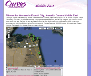 curvesmegymkuwaitcity.com: Fitness for Women in Kuwait City, Kuwait - Curves Middle East
Curves Kuwait City, Kuwait offers women a proven 30-minute workout and all the support you need to reach your goals.  Discover the power to lose weight and amaze yourself.
