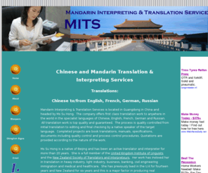 mits.co.nz: Mandarin Chinese English Interpreting and Translation Services. French, German, Russian.
Translation of Chinese English, French, German, Russian, business, ISO22000, medical, law, manufacture, engineering and science. Books, manuals, documents, processes. Funny language bloopers and funny Chinglish language signs.