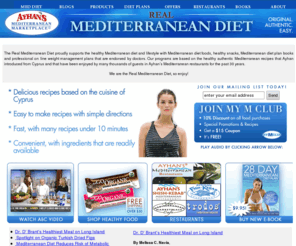 ayhansmarketplace.com: Diet – Real Mediterranean Diet, Mediterranean Diet Book, Mediterranean Diet Recipes
Guide to the Mediterranean diet and Mediterranean food, benefits of Mediterranean diet weight loss. Offers heart healthy Mediterranean food, Mediterranean diet book and Mediterranean diet recipes, 28 Day Mediterranean Diet Plan Book.