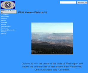 div52pnwkiwanis.org: Division 52
Pacific Northwest Kiwanis Division 52