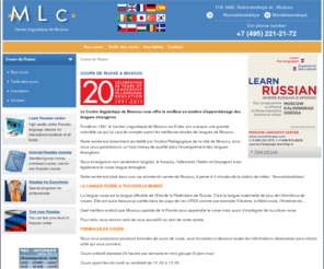 cours-de-russe-a-moscou.com: Course du Russe a Moscou
La langue russe a Moscou