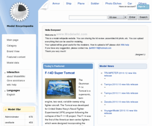 modelwiki.com: Welcome to ModelWiki
ModelWiki