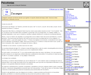 psicobyte.com: Psicofonías (algo así como el blog de Psicobyte)
Psicofonías es el Blog personal de Allan Psicobyte