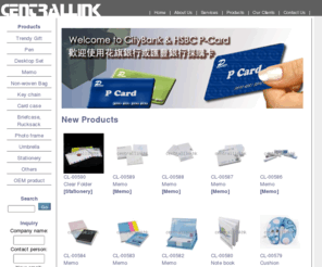 centrallinkhk.com: Central Link (H.K.) Ltd. 思領(香港)有限公司
提供文儀禮品袋類、紀念品等批發。更提供專業產品設計，加印Logo，生產及檢驗