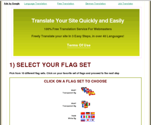 site-translator.com: Free Site Translation from Site-Translator.com
Free Site Translation Service