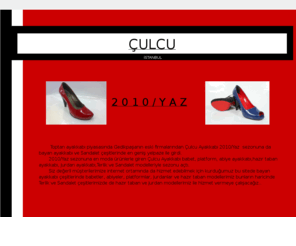 culcu.com: Toptan ayakkabı
Toptan ayakkabı,toptan,ayakkabı,erkek,bayan,www.culcu.com