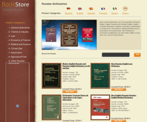 russian-dictionaries.com: Russian dictionary, Russisch Worterbuch, Diccionario ruso, dictionnaire russe, Dizionario russo
www.russian-dictionaries.com is the specialist of Russian and Ukrainian dictionaries. More than 200 general and specialized Russian and Ukrainian dictionaries. Buy any English Russian dictionaries.