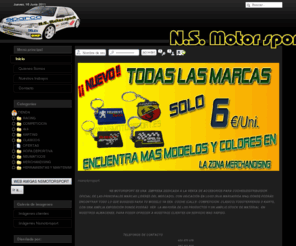 nsmotorsport.es: nsmotorsport
Somos especialistas en accesorios para el automovil, Competición,Karting,4x4 y clasicos. LAS MEJORES MARCAS A LOS MEJORES PRECIOS.