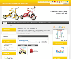 driewielers.net: Driewielers koop je via driewielers.net - Driewielers
