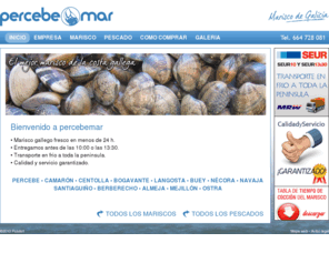 percebemar.com: Comprar marisco gallego - Venta de marisco a domicilio ..:: Percebemar.com - Inicio ::..
En Percebemar nos dedicamos a la compra y distribución de mariscos de la costa gallega. Somos una empresa con una larga experiencia en la venta de marisco gallego.