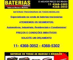 bateriastracionarias.net: ::..BATERIA TRACIONÁRIA DE TODAS AS MARCAS E MODELOS..::
