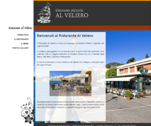 ristorantealveliero.net: ristorante lago di garda restaurant garda lake gardasee Gardone Riviera. Al Veliero
ristorante lago di garda restaurant garda lake gardasee Gardone Riviera. Al Veliero 