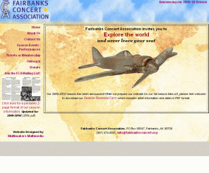 fairbanksconcert.org: Fairbanks Concert Association home page
