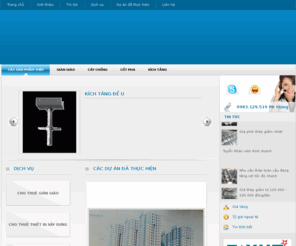 vinhloicorp.com: Dàn giáo Vĩnh Lợi, giàn giáo, gian giao, dàn giáo, dan giao, cay chong, kich tang, thiet bi xay dung - Trang chủ
 Dàn giáo Vĩnh Lợi Với mục tiêu phát triển bền vững “SẢN PHẨM CHẤT LƯỢNG CAO- GIÁ THÀNH CẠNH TRANH NHẤT”