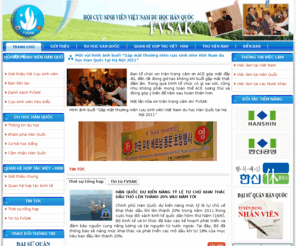 fvsak.com: Ban Liên lạc Hội Cựu Sinh viên Việt Nam Tại Hàn Quốc (FVSAK)
Ban Liên lạc Hội Cựu Sinh viên Việt Nam Tại Hàn Quốc (FVSAK)