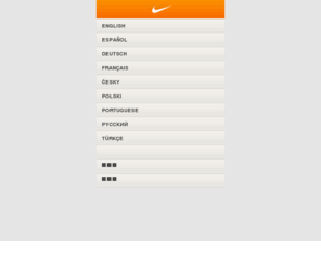 nikehoops.com: Nike Football
 