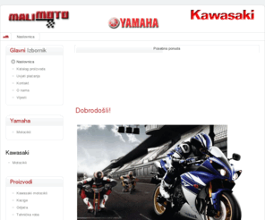 malimoto.hr: Mali Moto - Naslovnica
Joomla - the dynamic portal engine and content management system