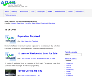 ad4k.biz: Kerala Classifieds ,free ads, web classifieds,ad4k.com
kerala classifieds ,free ads, web classifieds,ad4k.com