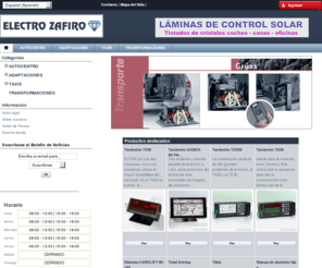 electrozafiro.es: ELECTRO ZAFIRO
Shop powered by PrestaShop