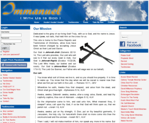 ddave.com: Immanuel
