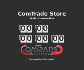 comtradestore.com: ComtradeStore
