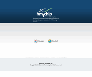bmtchip.net: 9G DNA, HPV Genotyping, DNA Chip - Biometrix Technology Inc
 Biometrix Technology Inc has been supplied high quality DNA Testing products such as HPV Diagnostic, 9G DNA, 9G DNA Membrane, DNA Chip and HPV Genotyping kit.