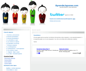 Curso japones online