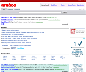 banoot.com: Arab News, Arab World Guide - Araboo.com
Arab at Araboo.com - A comprehensive Arab Directory, with categorized links to Arabic sites, news, updates, resources and more.